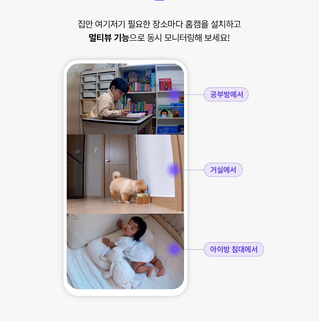 KT Ȩķ�Ƚ� ��� 06 �ȳ� �̹��� 3