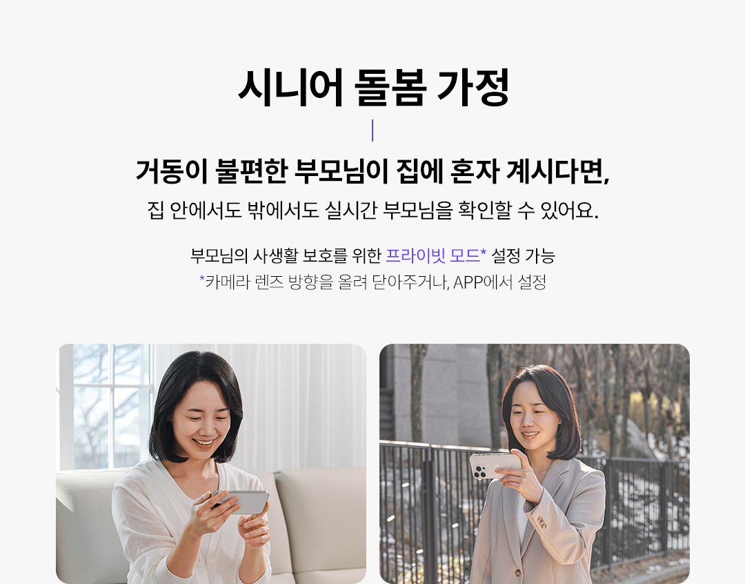 KT Ȩķ�Ƚ� ��� 09 �ȳ� �̹���